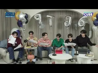 【公式】PENTAGON、[ハッピー6周年！🎉] HIGHLIGHT 04 - 果たしてタゴンの選択は？  