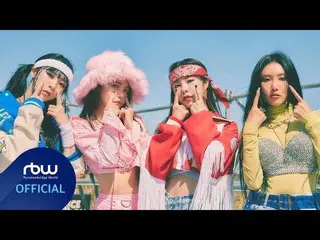 【公式】MAMAMOO、[MV] MAMAMOO - ILLELLA (日出し)  