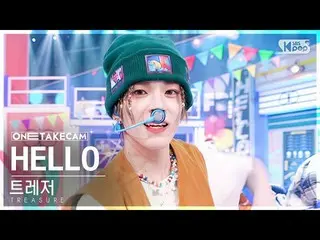 【公式sb1】[単独ショットカム4K] TREASURE_ _  'HELLO' 単独ショット別録録│TREASURE_ _ _  ONE TAKE STAGE