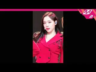 【公式mn2】【MPD 直カム】 DREAMCATCHER ガヒョン直カム 4K 'VISION' (Dreamcatcher GAHYEON FanCam) 