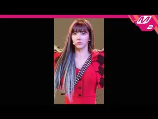 【公式mn2】[直カム] DREAMCATCHERユヒョン_ 'VISION'(Dreamcatcher YOOHYEON FanCam)| MCOUNTDOW