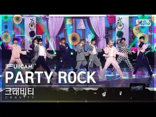 【公式sb1】【安房1列フルカメラ4K】 CRAVITY_  'PARTY ROCK' (CRAVITY_ _  FullCam)│@SBS 人気歌謡 2210