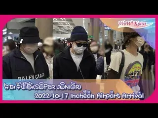 「SUPER JUNIOR」シンドン＆ドンヘ＆イェソン、仁川国際空港に到着