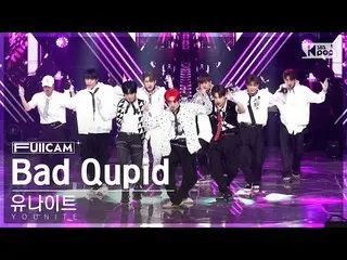 【公式sb1】【安房1列フルカム4K】ユナイト「Bad Qupid」(YOUNITE FullCam)│@SBS 人気歌謡 221106  