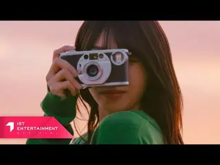 【公式】Apink、Jeong Eun Ji(チョン・ウンジ)「私への旅」 MV Teaser 1  