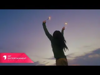 【公式】Apink、Jeong Eun Ji(チョン・ウンジ)「私への旅」 MV Teaser 2  