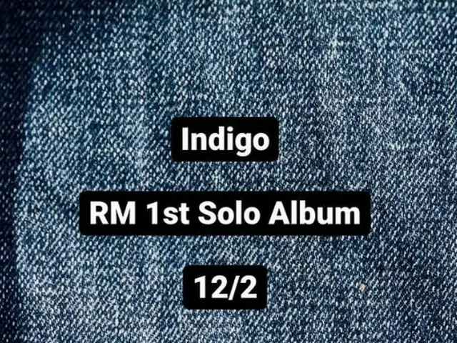 RM(BTS)、ソロアルバム「Indigo」を12/2に発売。