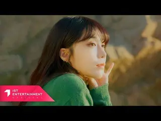 【公式】Apink、Jeong Eun Ji(チョン・ウンジ)「私への旅」 MV  