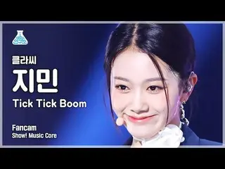 【公式mbk】【芸能研究所】 CLASS:y Ji Min - Tick Tick Boom(CLASS：y_  ジミン - ティックティックブーム) FanC