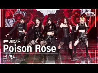 【公式sb1】【安房1列フルカメラ4K】クラッシュ「Poison Rose」(CRAXY FullCam)│@SBS 人気歌謡 221113  