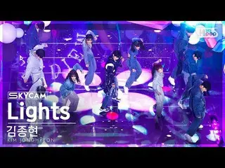 【公式sb1】【航空カム4K】キム・ジョンヒョン 'Lights' (KIM JONGHYEON Sky Cam) SBS 人気歌謡 221113  