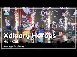 【公式mbk】[芸能研究所] Xdinary Heroes_ _  – Hair Cut(Xdinary Heroes_  - ヘアカット) FanCam |シ