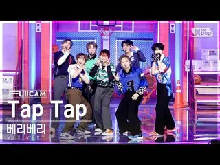 【公式sb1】【安房1列フルカメラ4K】 VERIVE_ _ RY_  'Tap Tap' (VERIVE_ _ RY_ _  FullCam)│@SBS 人気