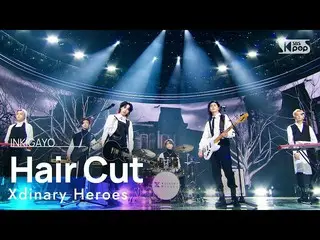 【公式sb1】Xdinary Heroes_ _ (Xdinary Heroes_ ) - Hair Cut 人気歌謡_  inkigayo 20221120 