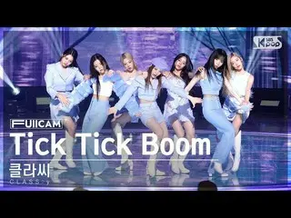 【公式sb1】【安房1列フルカメラ4K】 CLASS：y_  'Tick Tick Boom' (CLASS:y FullCam)│@SBS 人気歌謡 2211