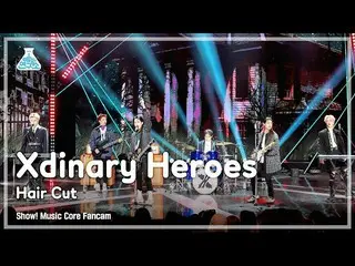 【公式mbk】[芸能研究所] Xdinary Heroes_ _  – Hair Cut(Xdinary Heroes_  - ヘアカット) FanCam |シ