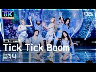 【公式sb1】【SUPER ULTRA 8K】 CLASS：y_  'Tick Tick Boom' フルカメラ (CLASS:y FullCam) SBS 人