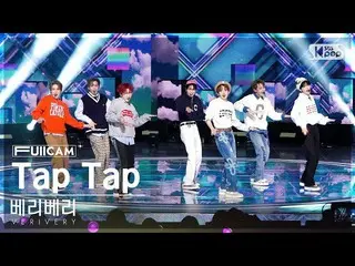 【公式sb1】【安房1列フルカメラ4K】 VERIVE_ _ RY_  'Tap Tap' (VERIVE_ _ RY_ _  FullCam)│@SBS 人気