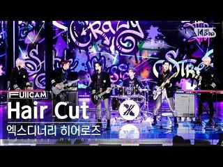 【公式sb1】【安房1列フルカメラ4K】Xdinary Heroes_  'Hair Cut' (Xdinary Heroes_ _  FullCam)│@SB