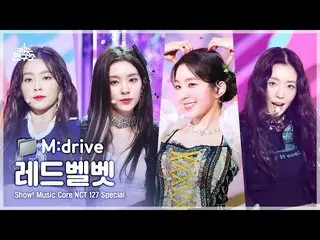 【公式mbk】Red Velvet_ .zip 📂 Happiness(幸せ)からBirthdayまで|ショー！ MusicCore  