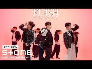 【公式cjm】 神話WDJ(SHINHWA_ _ WDJ) - 'Flash' Performance Video (One Take Ver.)  