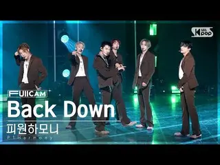 【公式sb1】[お茶の間1列フルカメラ4K] P1Harmony_  'Back Down' (P1Harmony_ _  FullCam)│@SBS 人気歌謡