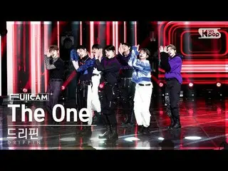 【公式sb1】[お茶の間1列フルカメラ4K] DRIPPIN_  'The One' (DRIPPIN_ _  FullCam)│@SBS 人気歌謡 22121