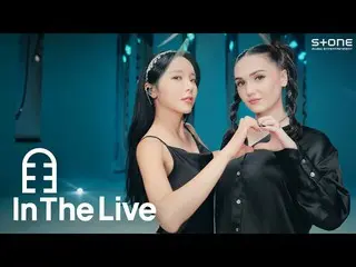 【公式cjm】 [In The Live] [4K] ホン・ジニョン_  - Girl In The Mirror (feat. Frawley)｜インダライブ