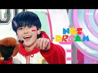 【公式mbk】NCT_ _ DREAM_ _ (NCTドリーム) - Candy |ショー！ MusicCore | MBC221217放送  