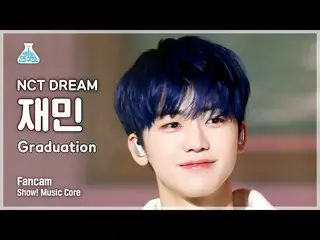 【公式mbk】[芸能研究所] NCT_ _  DREAM_ _  JAEMIN - Graduation(NCTドリームジェミン - グレデュA.cian)Fa