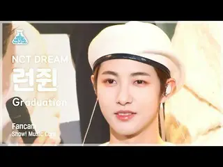 【公式mbk】[芸能研究所] NCT_ _  DREAM_ _  RENJUN - Graduation( NCT ドリームランジュム - グレデュA.cian