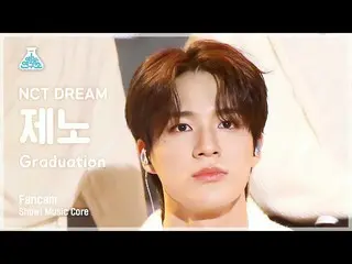 【公式mbk】[芸能研究所] NCT_ _  DREAM_ _  JENO - Graduation(NCTドリームジェノ - グレデュA.cian)FanCa