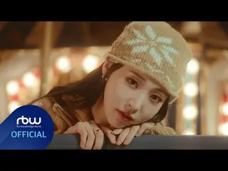 【公式】MAMAMOO、[TEASER] ムンビョル (Moon Byul) - PRESENT #2  