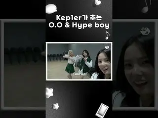 【公式mn2】Kep1er_ _ が捧げるOO(NMIXX_ )＆Hype Boy(NewJeans_ )♪| MY FIRST MAMA #shorts  