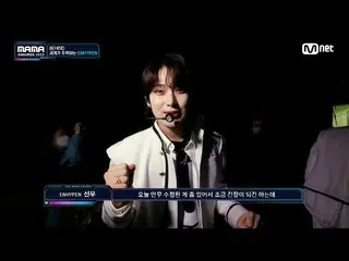 【公式mnk】【2022 MAMA BEHIND】世界中が注目するENHYPEN_ _ のパフォーマンス！ | Mnet 221220放送  