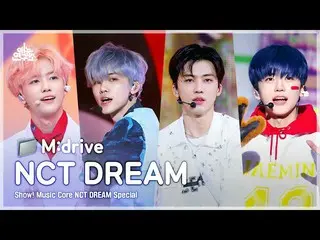 【公式mbk】NCT_ _  DREAM_ _ .zip 📂 Chewing GumからCandyまで|ショー！ MusicCore  