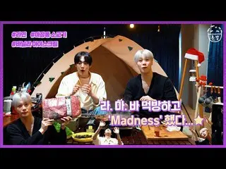 【公式】ASTRO、🍚 it's MOON BOB time 🍚 除隊でお迎えします..!私と一緒にいます