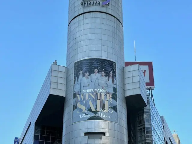 「LE SSERAFIM」、SHIBUYA109に超大型ポスター登場。