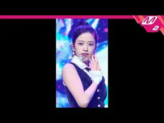 【公式mn2】【MPD直カム】IVE_ アン・ユジン(IVE)_ _ 'After LIKE'(IVE_ _ YUJIN FanCam)| MCOUNTDOWN