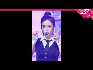 【公式mn2】[直カム] IVE_ アン・ユジン(IVE)_ _ 'LOVE DIVE_ _ '(IVE_ _ YUJIN FanCam)| MCOUNTDOW