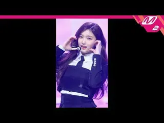 【公式mn2】【MPD直カム】IVE_ イーサー_ 'LOVE DIVE_ _ '(IVE_ _ LEESEO FanCam)| MCOUNTDOWN_2022