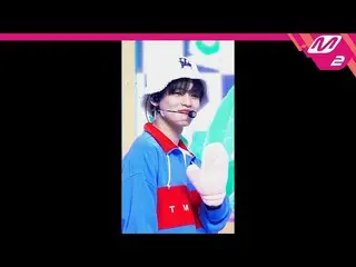 【公式mn2】【MPD直カム】NCTドリームCHENLE_ 'Candy'(NCT_ _ DREAM_ _ CHENLE FanCam)| MCOUNTDOWN