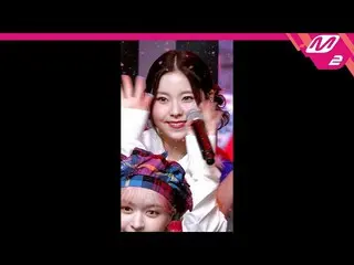 【公式mn2】【MPD直カム】NMIXX_  ギュジン_ 'Funky Glitter Christmas' MCOUNTDOWN_2022.12.29  