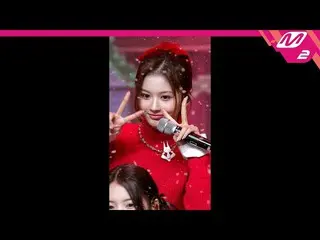 【公式mn2】【MPD直カム】NMIXX_ ソルユン_ 'Funky Glitter Christmas' MCOUNTDOWN_2022.12.29  