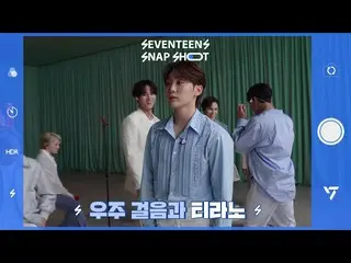 【公式】SEVENTEEN、[SEVENTEEN's SNAPSHOOT] EP.50 宇宙歩みとティラノ (Zero Gravity & T-Rex Walk