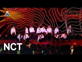 【公式mbk】[歌謡大祭典] NCT_ _  - ファスターモード(NCT - Faster Mode)FanCam(Horizontal Ver.)| MBC