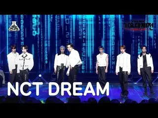 【公式mbk】[ 歌謡大祭典 ] NCT_ _  DREAM_ _  – バッファリング ( NCT Dream – Glitch Mode)FanCam (H