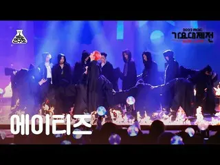 【公式mbk】[ 歌謡大祭典 ] ATEEZ_ _  – HALAZIA(ATEEZ_  - ハラジア) FanCam | MBC音楽祭| MBC221231放