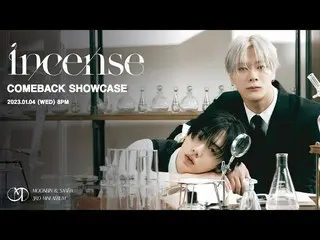 【公式】ASTRO、ASTRO ASTRO ムンビン＆傘下 - 3rd Mini Album "INCENSE" COMEBACK SHOWCASE  