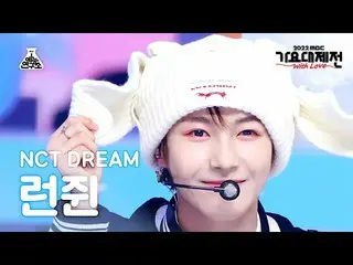 【公式mbk】[歌謡大祭典] NCT_ _  DREAM_ _  RENJUN - Candy(NCTドリームランジュン - キャンディ)FanCam | MB